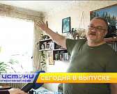 Капремонт, принесший несчастье, «Бессмертный батальон» — сегодня в программе «Оперативный эфир» Капремонт, принесший несчастье, «Бессмертный батальон» — сегодня в программе «Оперативный эфир»