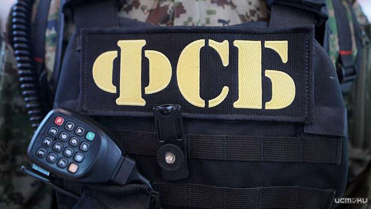 Молодым орловчанам расскажут, как попасть в учебные заведения ФСБ Молодым орловчанам расскажут, как попасть в учебные заведения ФСБ