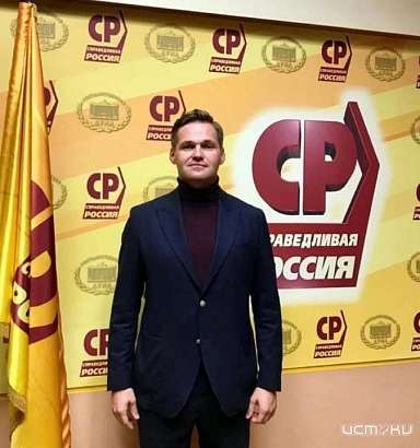 «Просто открой все газовые конфорки»: орловский депутат Руслан Перелыгин сообщил, что его сыну поступил звонок с Украины «Просто открой все газовые конфорки»: орловский депутат Руслан Перелыгин сообщил, что его сыну поступил звонок с Украины