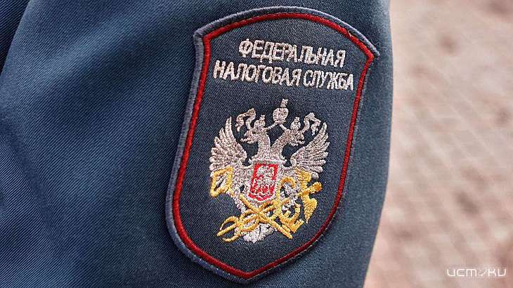 В Орловской области при налоговой службе работает Ситуационный центр В Орловской области при налоговой службе работает Ситуационный центр