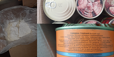 Россельхознадзор Орловских малышей кормили консервами с антибиотиками