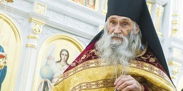 Илий Вятский Посад скончался старец Илий Скончался старец Илий