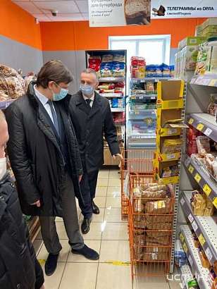 Клычков ознакомился с ассортиментом продуктов в орловских магазинах. Все хорошо. А как же цены, Андрей Евгеньевич? Клычков ознакомился с ассортиментом продуктов в орловских магазинах. Все хорошо. А как же цены, Андрей Евгеньевич?