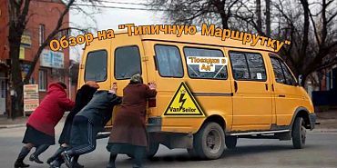 Народный корреспондент  «Истоки» выбрали народного корреспондента
