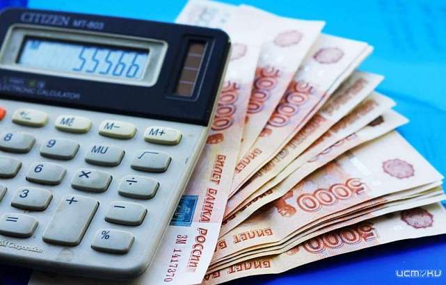 Орловщина получит 197 млн рублей на поддержку здравоохранения Орловщина получит 197 млн рублей на поддержку здравоохранения