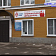 В День донора орловчане массово сдавали кровь