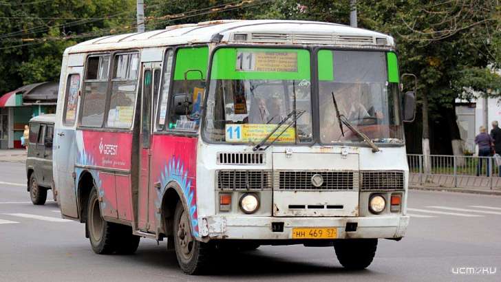 Сотрудникам орловских предприятий приходится ездить с работы на такси Сотрудникам орловских предприятий приходится ездить с работы на такси