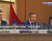 После нашей публикации в парке Победы убрали мусор, а мы наградили юбилейного подписчика в «Инстаграме» После нашей публикации в парке Победы убрали мусор, а мы наградили юбилейного подписчика в «Инстаграме»