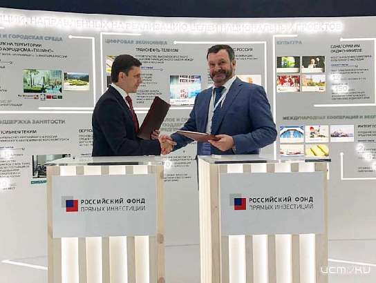 Орловщина на экономическом форуме в Санкт-Петербурге: что на повестке дня Орловщина на экономическом форуме в Санкт-Петербурге: что на повестке дня