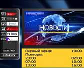 Коммунальщики снова оказались не готовы к снегопаду, в Орле пройдут соревнования по брейкингу. Об этом и не только в программе "Оперативный эфир" Коммунальщики снова оказались не готовы к снегопаду, в Орле пройдут соревнования по брейкингу. Об этом и не только в программе "Оперативный эфир"
