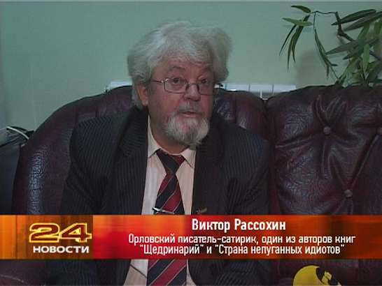 Презентация книг Презентация книг