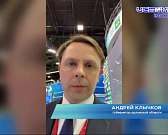 Орловская делегация побывала на Петербургском экономическом форуме Орловская делегация побывала на Петербургском экономическом форуме