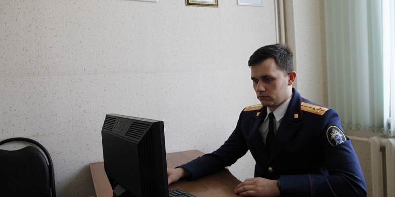Следственный комитет  Преступление  В Орле директор коммерческой организации осужден за совершение налогового преступления