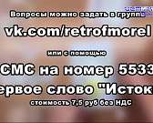 Орловские коммунисты отпраздновали годовщину революции, а медиахолдинг «Истоки» получил награду от УМВД Орловские коммунисты отпраздновали годовщину революции, а медиахолдинг «Истоки» получил награду от УМВД