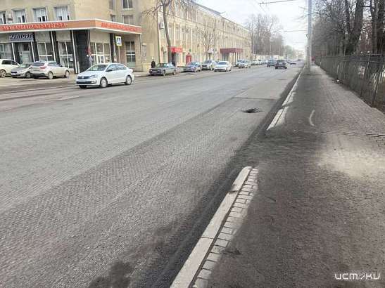 В Орле стартовал ремонт ул. Максима Горького В Орле стартовал ремонт ул. Максима Горького