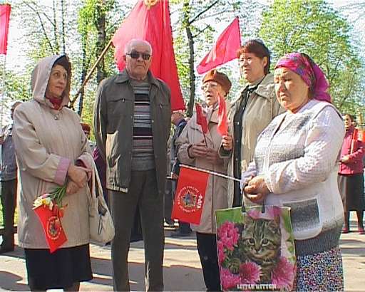 Первомайский митинг Первомайский митинг