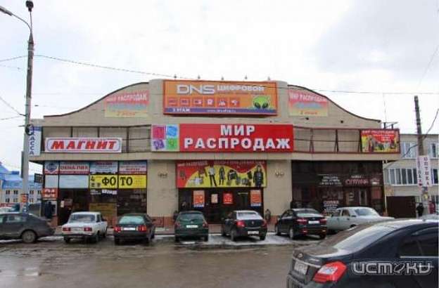 Правительство Орловской области подсчитало, сколько магазинов должно быть в Орле.  Правительство Орловской области подсчитало, сколько магазинов должно быть в Орле.