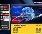 Какие мероприятия 9 мая и до него проходили в нашем городе. В Орле развернули самую большую в мире Георгиевскую ленту. В парке "Победы" звучали песни ... Какие мероприятия 9 мая и до него проходили в нашем городе. В Орле развернули самую большую в мире Георгиевскую ленту. В парке "Победы" звучали песни ...