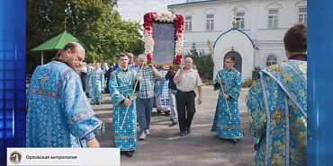Празднование Балыкинской иконы Божией Матери Празднование Балыкинской иконы Божией Матери