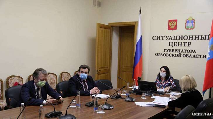 Нордстрем — о вспышке COVID-19: в интернате под Орлом нарушали закрытый режим  Нордстрем — о вспышке COVID-19: в интернате под Орлом нарушали закрытый режим