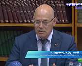 Здравоохранение — в приоритете у государства, а Орловщину будоражат не самые лучшие новости от медицины Здравоохранение — в приоритете у государства, а Орловщину будоражат не самые лучшие новости от медицины