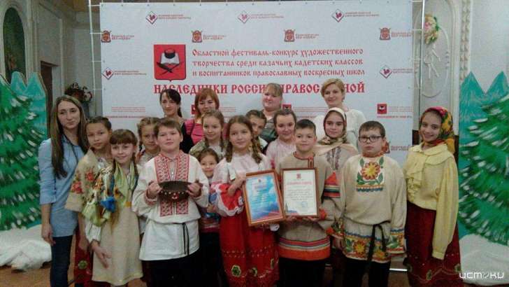 В Орле пройдет заключительный этап конкурса «Наследники России православной»  В Орле пройдет заключительный этап конкурса «Наследники России православной»