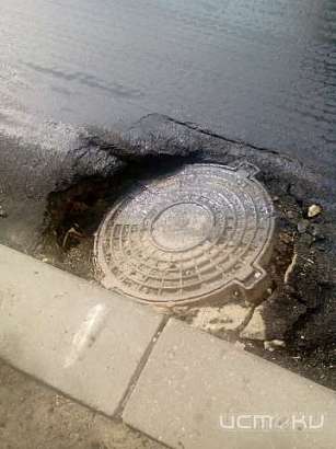 Орловчане пожаловались, что ремонт ул. Васильевской качеством не блещет Орловчане пожаловались, что ремонт ул. Васильевской качеством не блещет