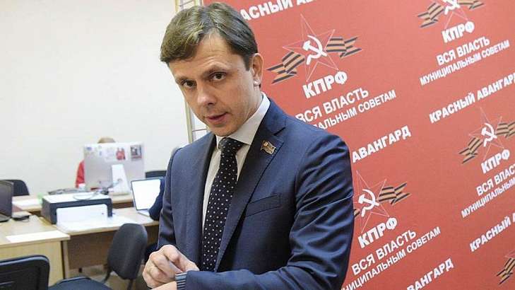 Коммунисты, несмотря на запрет городских властей, провели пикеты в Орле Коммунисты, несмотря на запрет городских властей, провели пикеты в Орле