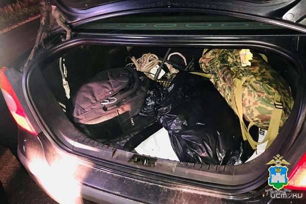В машине у жителя Орловского МО нашли 3 кг конопли В машине у жителя Орловского МО нашли 3 кг конопли