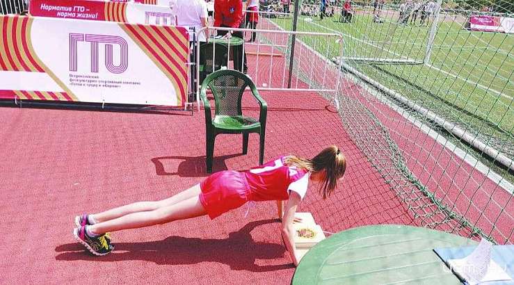 "Закаляйся, если хочешь быть здоров!": в Болховском районе планируется открыть площадку для сдачи норм ГТО "Закаляйся, если хочешь быть здоров!": в Болховском районе планируется открыть площадку для сдачи норм ГТО