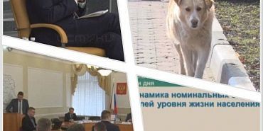 итоговый выпуск обзорный выпуск новостей оперативный эфир Эта неделя прошла в нашей редакции под лозунгом "Не верим". Прям по Станиславскому.