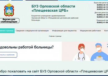 Не все долгострои одинаково безнадежны Не все долгострои одинаково безнадежны