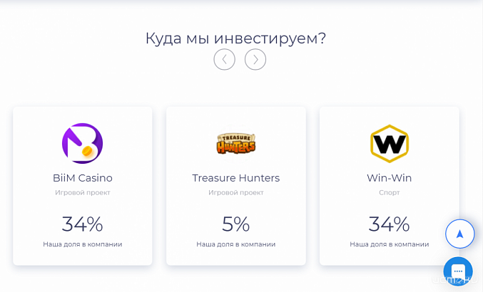 Открытие кейсов: реальный заработок или мошенническая схема? Открытие кейсов: реальный заработок или мошенническая схема?