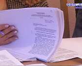 Одновременно с горсоветом, сессию провели депутаты облсовета, за простой ремонта Красного моста в бюджет города вернулось около 11 млн руб., а обществ... Одновременно с горсоветом, сессию провели депутаты облсовета, за простой ремонта Красного моста в бюджет города вернулось около 11 млн руб., а обществ...