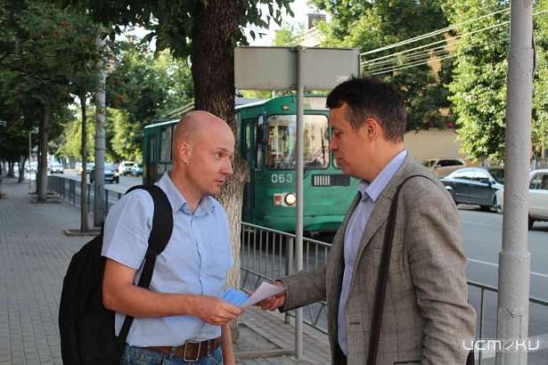 Орловчанам рассказали о преимуществах портала госуслуг  Орловчанам рассказали о преимуществах портала госуслуг