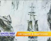 Орловчанка семь лет живет в сгоревшем доме, орловские скипперы поборются за медали Всероссийских соревнований, романтизм в монохромных красках. Об это... Орловчанка семь лет живет в сгоревшем доме, орловские скипперы поборются за медали Всероссийских соревнований, романтизм в монохромных красках. Об это...