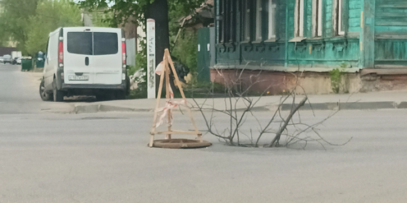 народный корреспондент макси-пицца победитель Мы определили нового народного корреспондента!