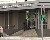 В Орле произошла авария с участием маршрутки, а часть депутатов облсовета заступились за «наливайки» В Орле произошла авария с участием маршрутки, а часть депутатов облсовета заступились за «наливайки»