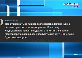 Пиар? Пиар?