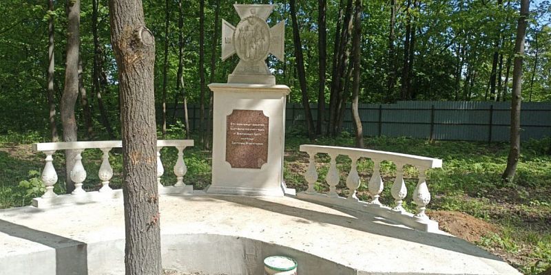 Орловская митрополия  Мемориальный парк  В Орловской области создадут Мемориальный парк жертвам политических репрессий