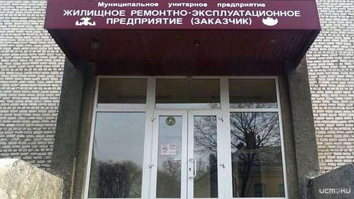 Экс-главбуха орловской УК посадили на пять лет за присвоение 9,5 млн рублей Экс-главбуха орловской УК посадили на пять лет за присвоение 9,5 млн рублей