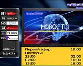 Без капремонта дом №3 на ул. Гостиной дышал «полной грудью», орловчане могут посетить выставку Александры Сокольской и асфальт с орловских дорог по тр... Без капремонта дом №3 на ул. Гостиной дышал «полной грудью», орловчане могут посетить выставку Александры Сокольской и асфальт с орловских дорог по тр...