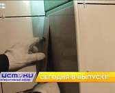 Незаконная разработка грунта из р. Зуша, конкурс мастерства среди сотрудников строительной компании и как избежать пожара. Об этом и не только в 19:00... Незаконная разработка грунта из р. Зуша, конкурс мастерства среди сотрудников строительной компании и как избежать пожара. Об этом и не только в 19:00...