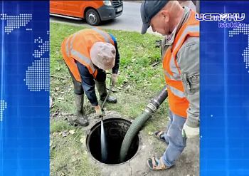 Недавно специалисты МБУ «Спецавтобаза» очистили ливневый колодец в районе дома №65 на улице Планерной Недавно специалисты МБУ «Спецавтобаза» очистили ливневый колодец в районе дома №65 на улице Планерной