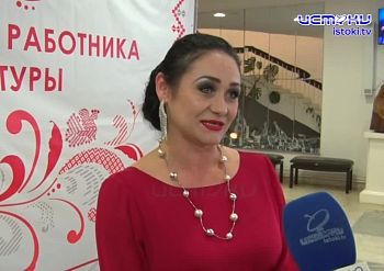 25 марта работники культуры отметили свой профессиональный праздник 25 марта работники культуры отметили свой профессиональный праздник