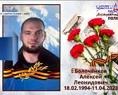 Смена обертки на суть не повлияла- Клычков провел эфир в соцсетях не из кабинета, а из Парка Победы. Об этом и не только в рубрике "Экспресс-новости". Смена обертки на суть не повлияла- Клычков провел эфир в соцсетях не из кабинета, а из Парка Победы. Об этом и не только в рубрике "Экспресс-новости".