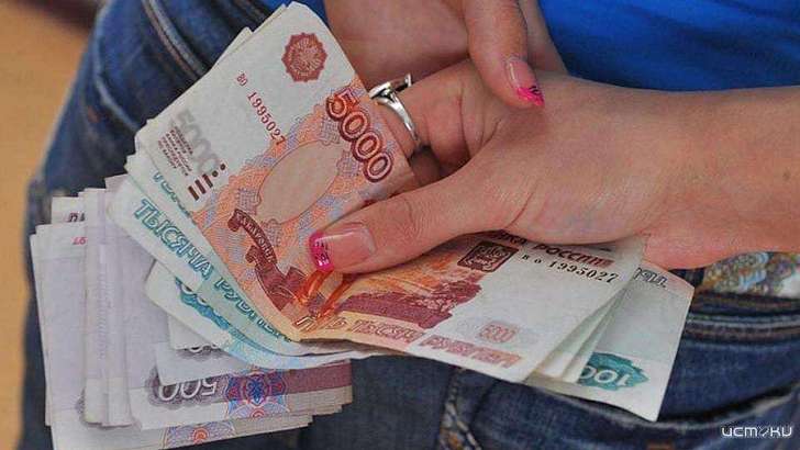 Нож в спину: для жительницы Ливен отдых обернулся трагедией Нож в спину: для жительницы Ливен отдых обернулся трагедией