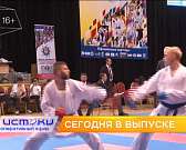 «Дорога к дому», 25-летие школы «Орел-карат» – сегодня в программе «Оперативный эфир» «Дорога к дому», 25-летие школы «Орел-карат» – сегодня в программе «Оперативный эфир»