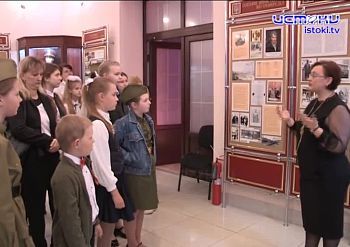 Участок 12.05.2025 Участок 12.05.2025