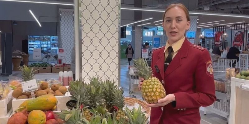 об Ананасе об Ананасе
